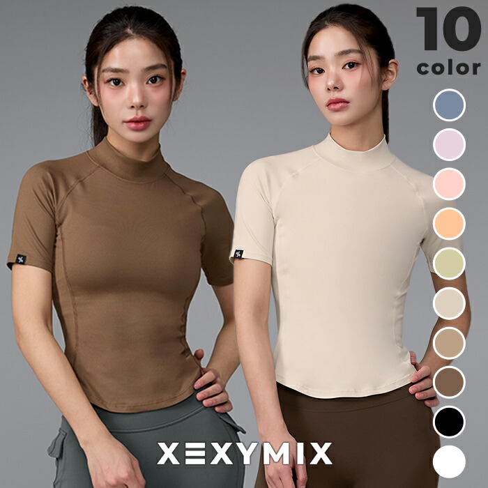 楽天市場】モックネック 半袖 ゼクシィミックス xexymix Tシャツ
