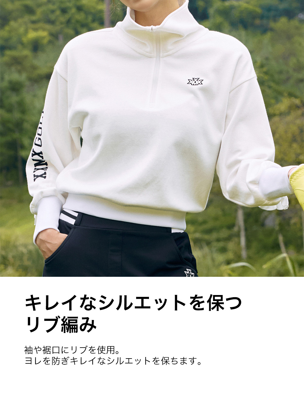 楽天市場】ゼクシィミックス xexymix ゴルフ ウェア レディース ゴルフ