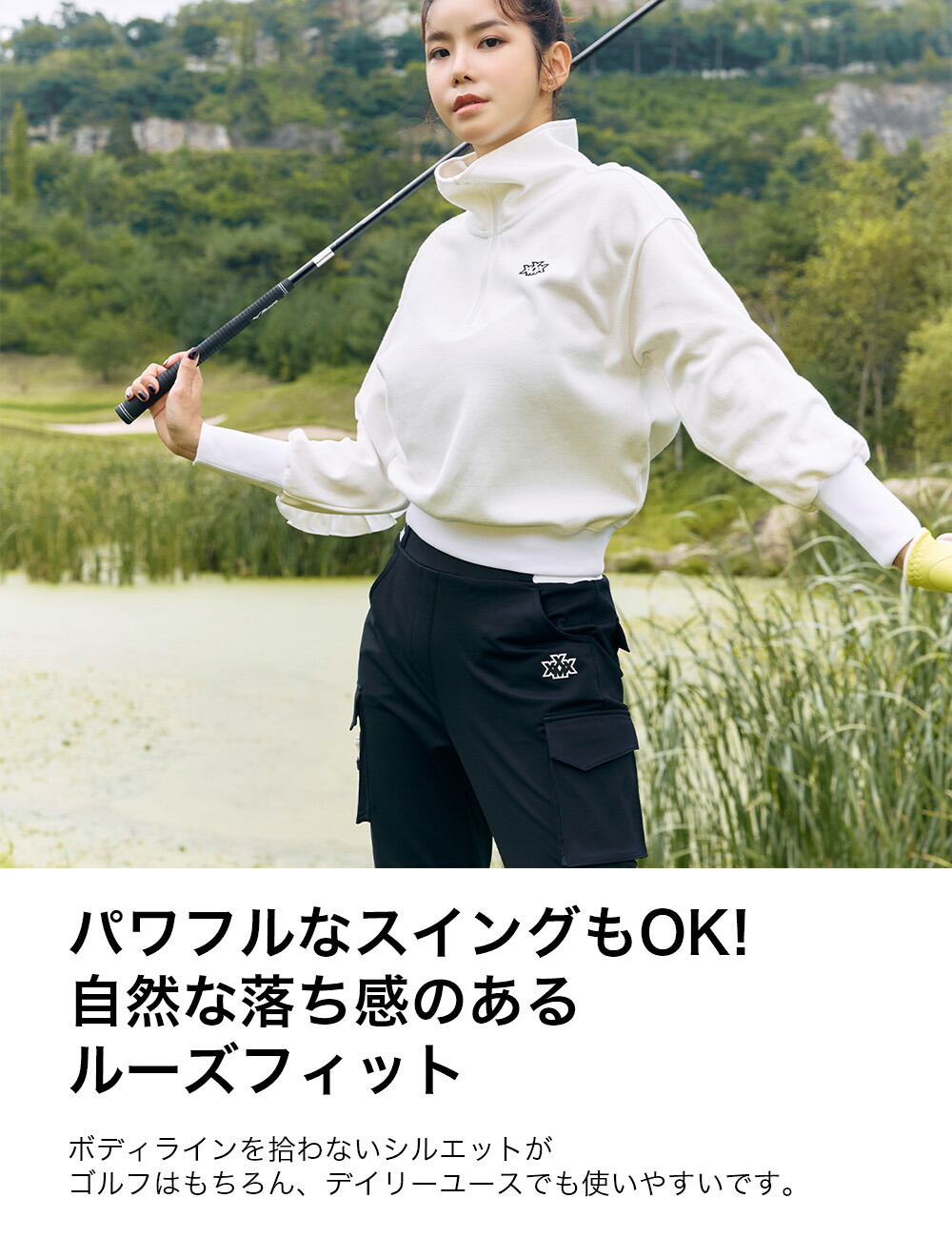 楽天市場】ゼクシィミックス xexymix ゴルフ ウェア レディース ゴルフ