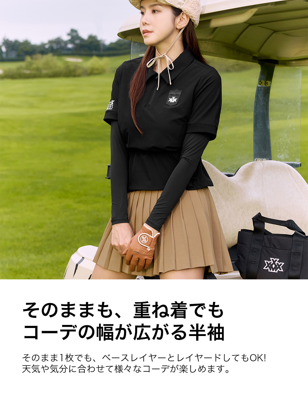 楽天市場】ゼクシィミックス xexymix ゴルフ ウェア レディース ゴルフ