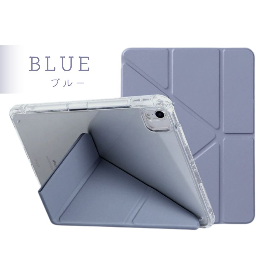 楽天市場】最安挑戦中／ iPad mini 7 ケース ペン収納 iPad mini7 8.3