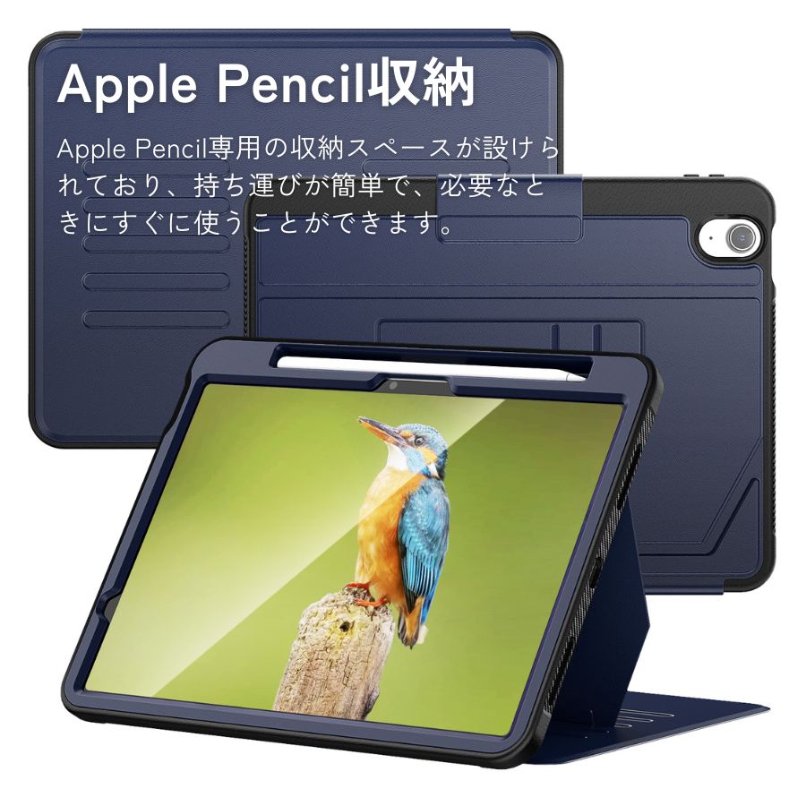 楽天市場】【厳選｜5段階調節】iPad Air 6 ケース カード収納 iPad Pro