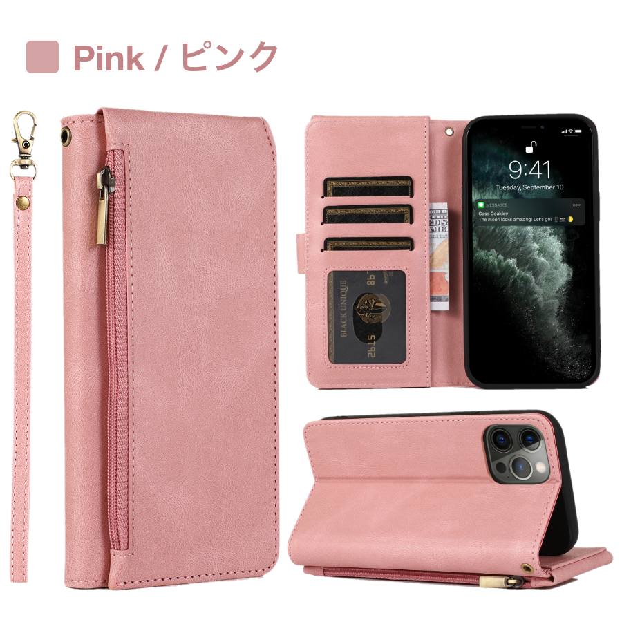 楽天市場】エントリーで全品P10倍／ iPhone 14 手帳型ケース