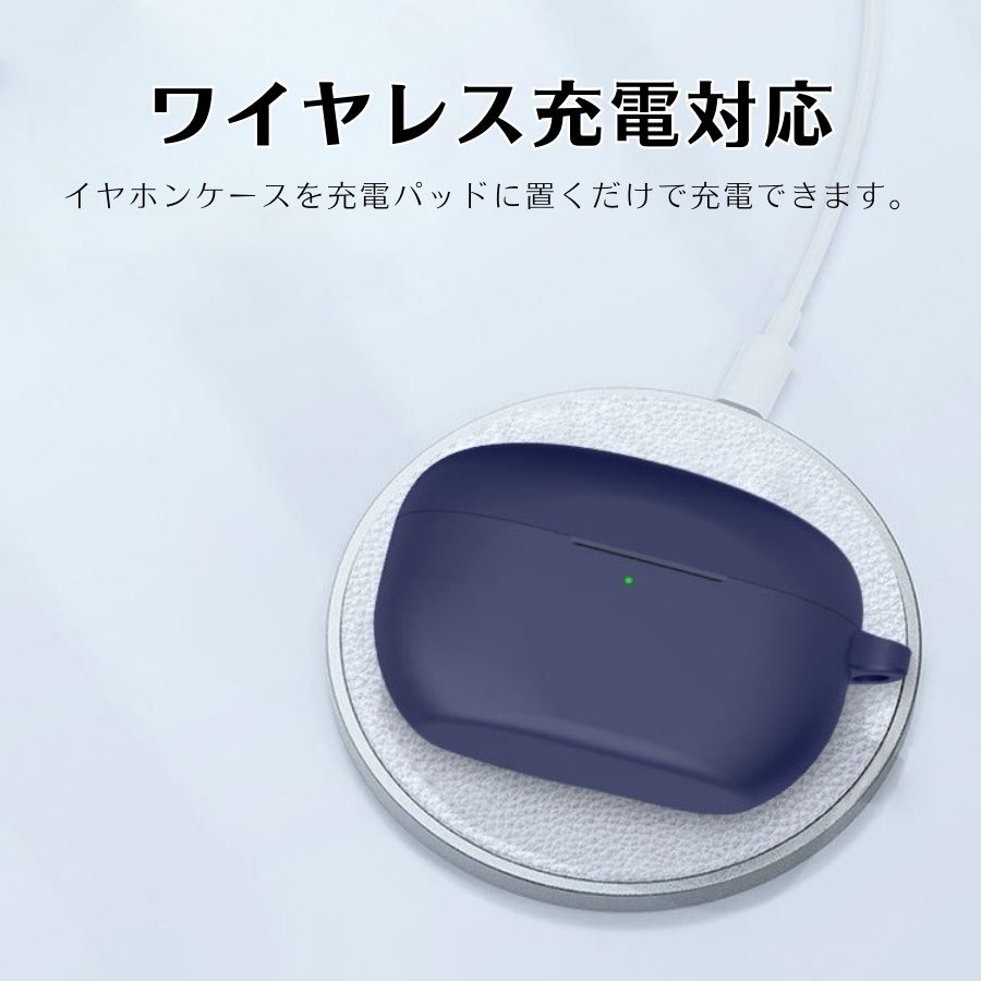 楽天市場】エントリーで全品P10倍／ SONY WF-1000XM5 ケース ソフト