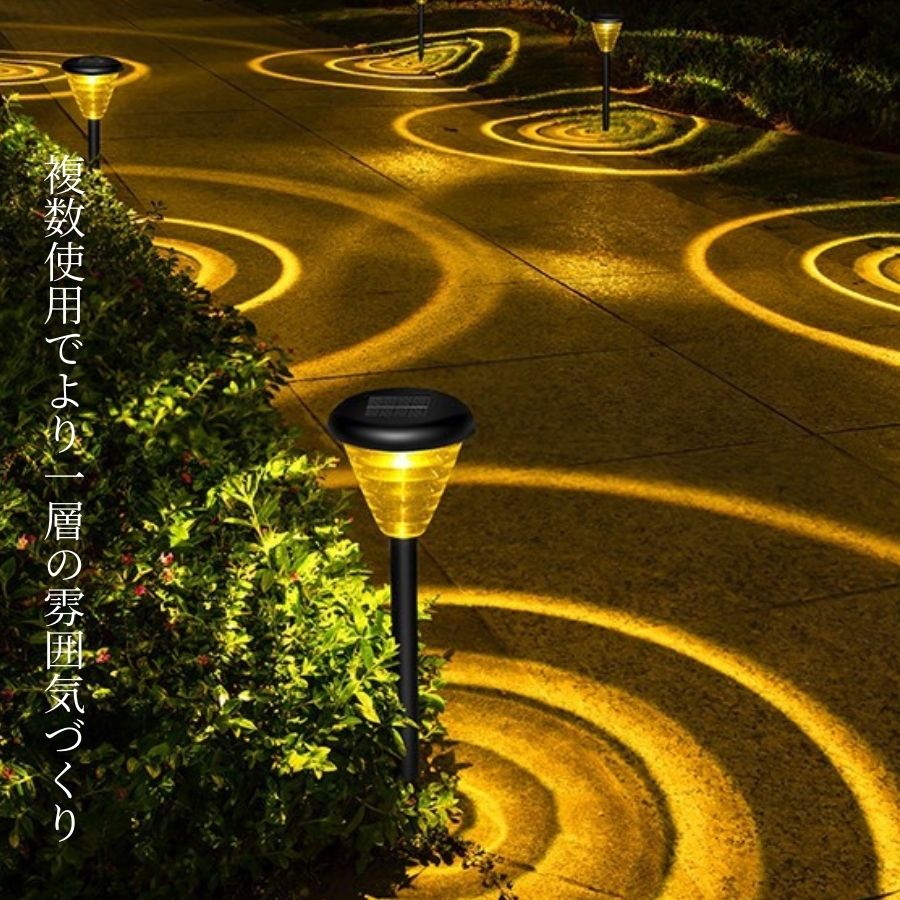 楽天市場】エントリーで全品P10倍／ ソーラーライト 屋外 防水 明るい