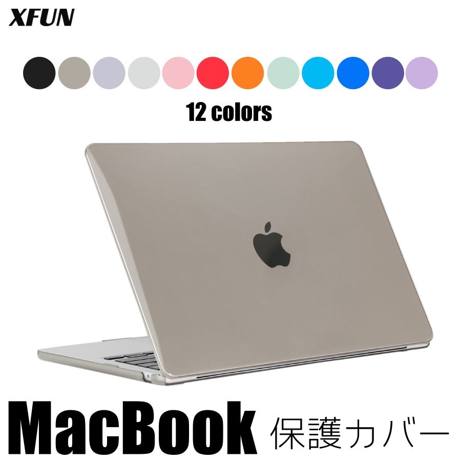 楽天市場】MacBook Pro ケース 14.2 透明 傷防止 2024 Macbook Pro