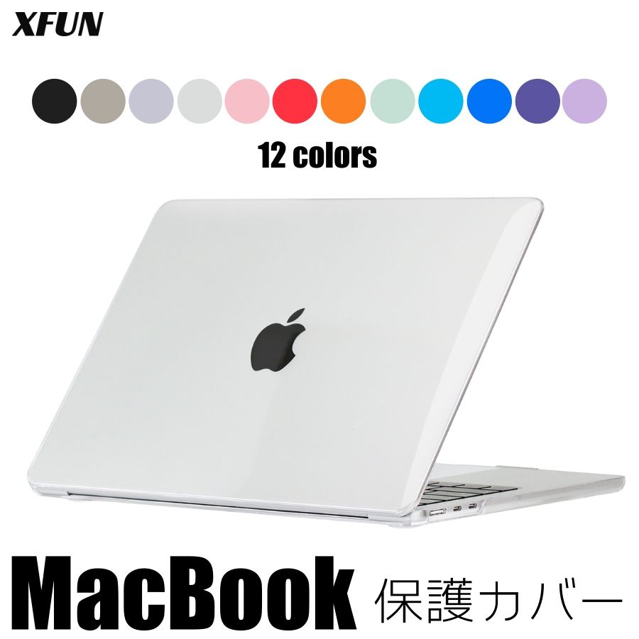 楽天市場】MacBook Pro 14.2インチ A3112 M4 カバー MacBook Pro 14.2