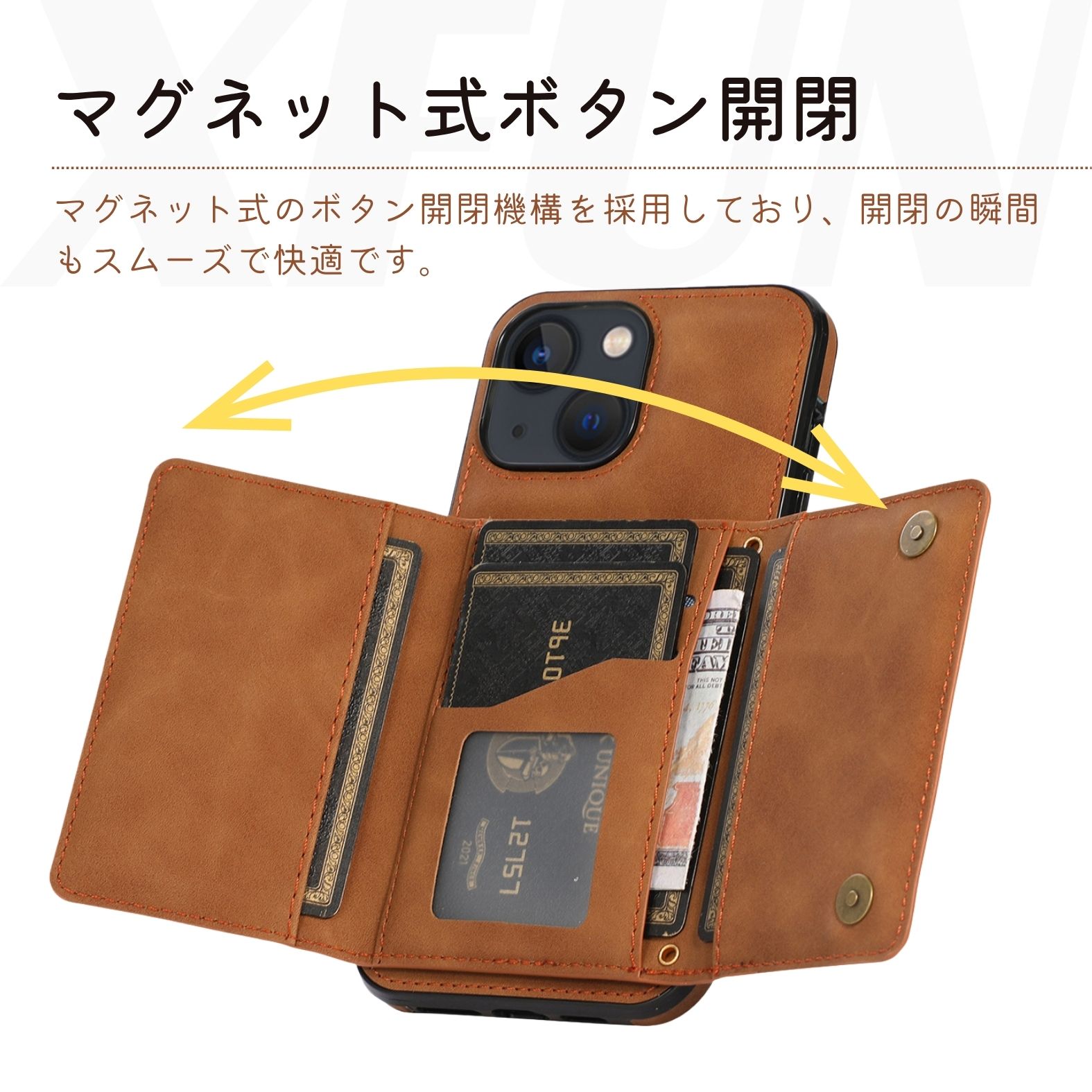 楽天市場】【改札対応】iPhone 13 ケース ポケット付き iphone 13 mini