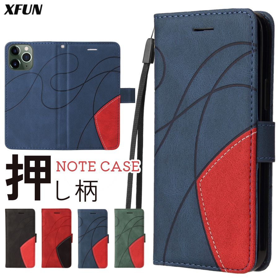 楽天市場】iPhone 15 手帳型ケース 人気 ストラップ iPhone 15 Pro