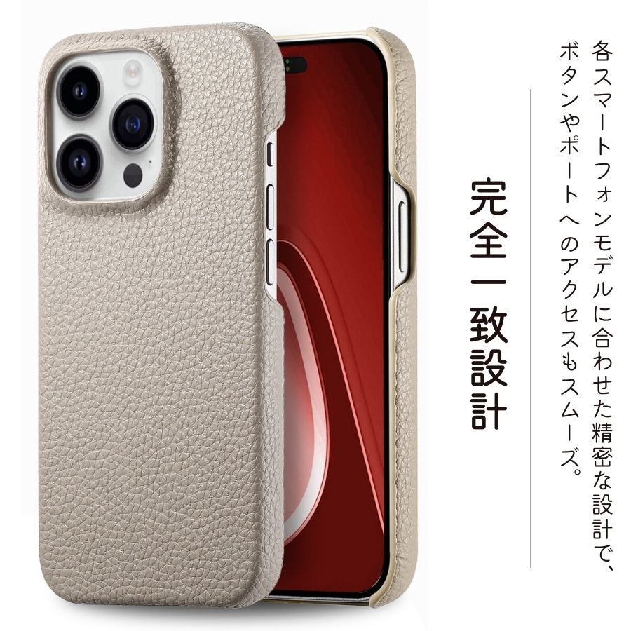 楽天市場】エントリーで全品P10倍／ iPhone 17 ケース レザー 薄い
