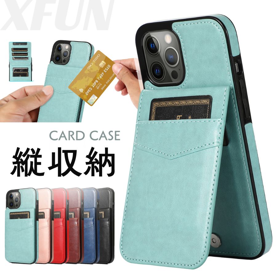 楽天市場】iPhone13 ケース 水色 薄型 Phone 13 pro ケース カード