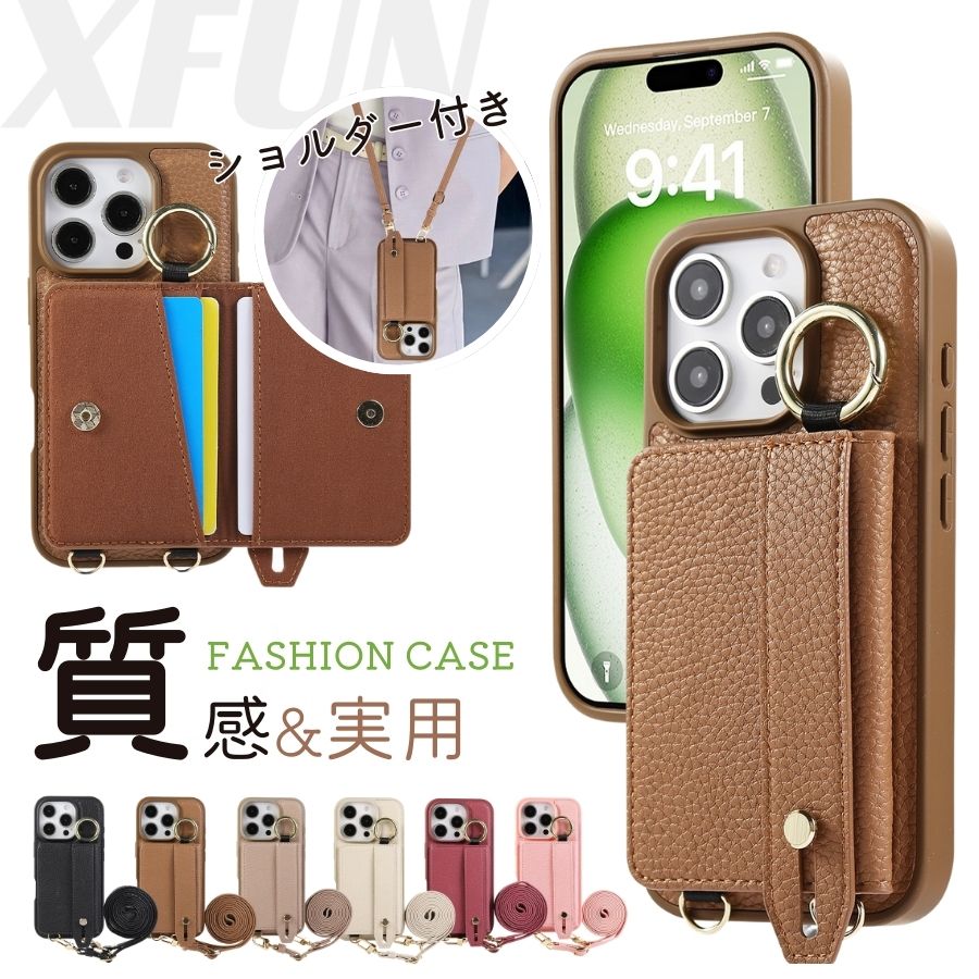 楽天市場】iPhone13 ケース ショルダー カード アイフォン13