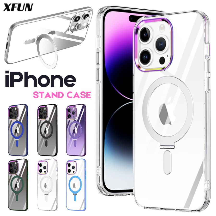 楽天市場】iPhone15 ケース magsafe iphone 15 ケース リング付き