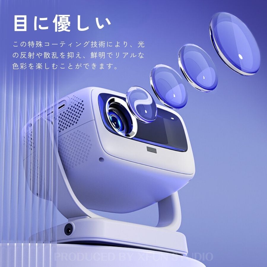 楽天市場】【最大360日保証｜日本企業】ワイヤレスプロジェクター 4K