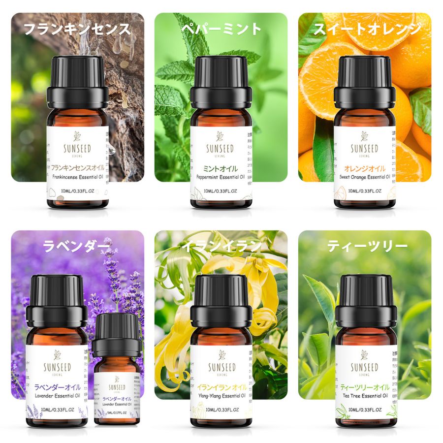 楽天市場】20%OFF&エントリーで全品P10倍／ 100% 天然アロマオイル 7