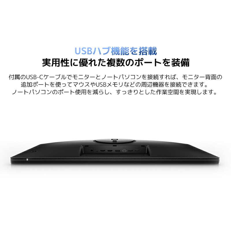 楽天市場】【入荷日未定】Xiaomi モニター A27Ui 高精度な色再現性 4K