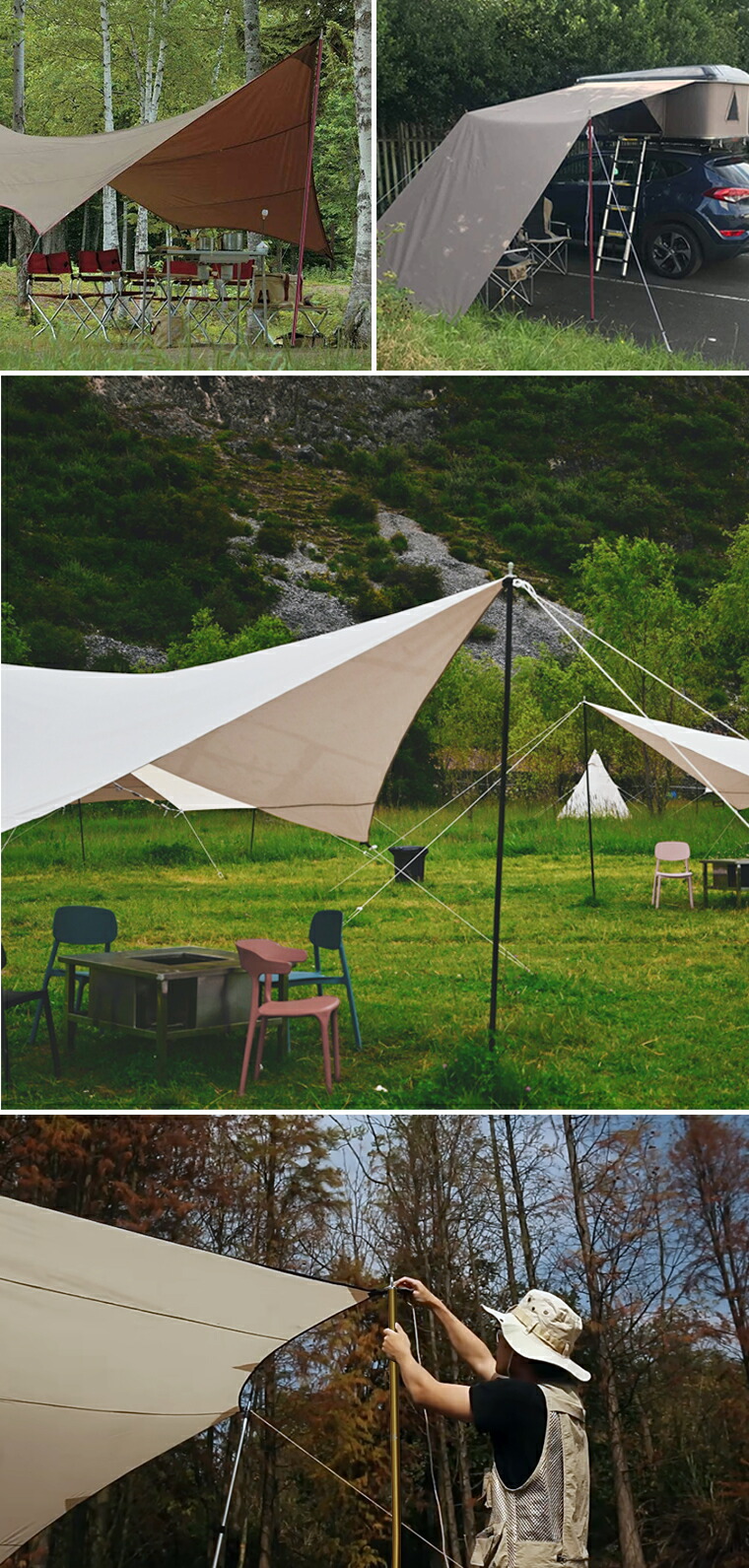 楽天市場】2本セット タープポール テントポール 総長240cm コンパクト