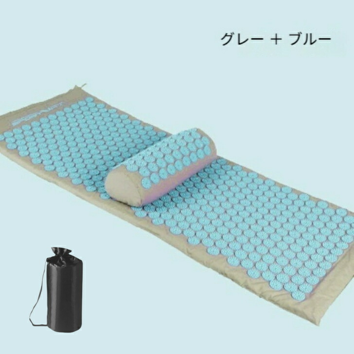 楽天市場】【当日発送】シャクティマット シャクティ 枕 指圧マット