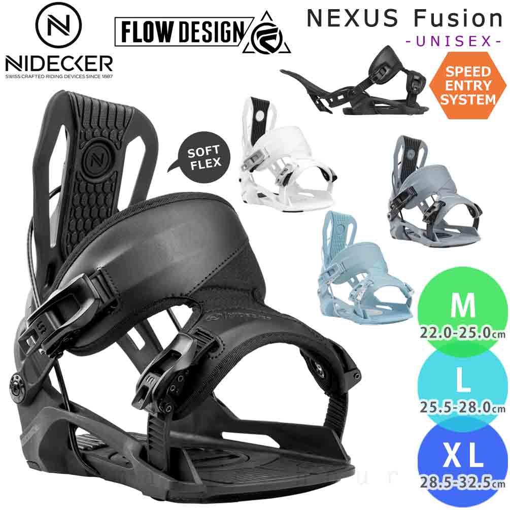 楽天市場】スノーボード ビンディング スノボー バインディング FLOW