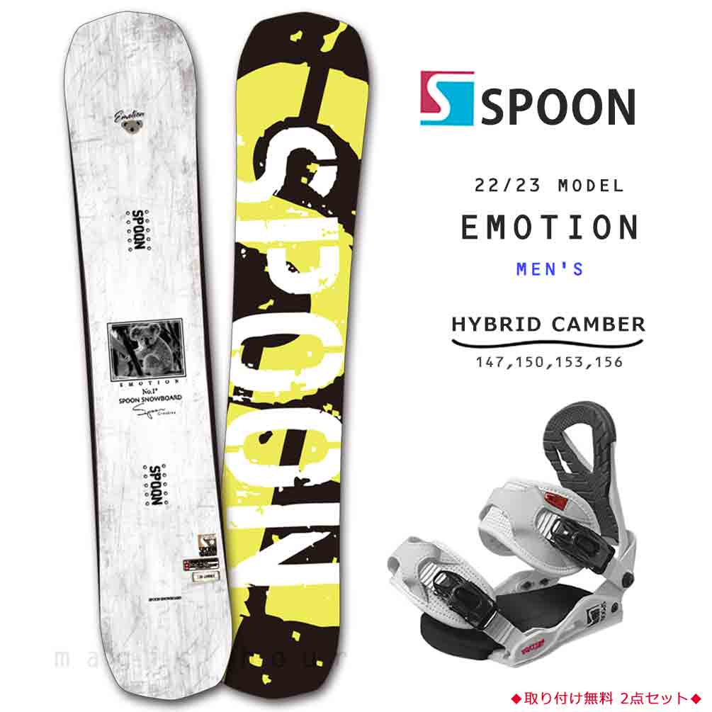 楽天市場】イグニオ スノーボード（スノーボード用品｜ウィンター