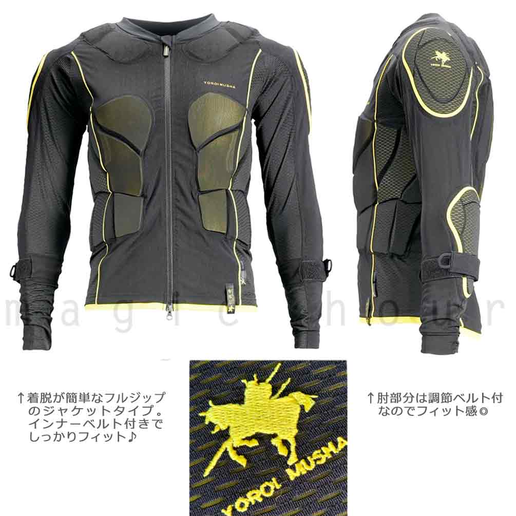 楽天市場】スノーボード プロテクター 鎧武者 phiten x YOROI MUSHA