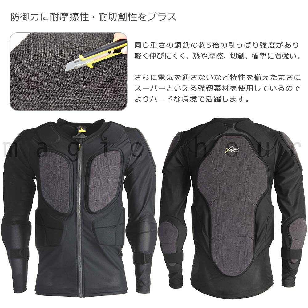 楽天市場】スノーボード プロテクター 鎧武者 YOROI MUSHA メンズ