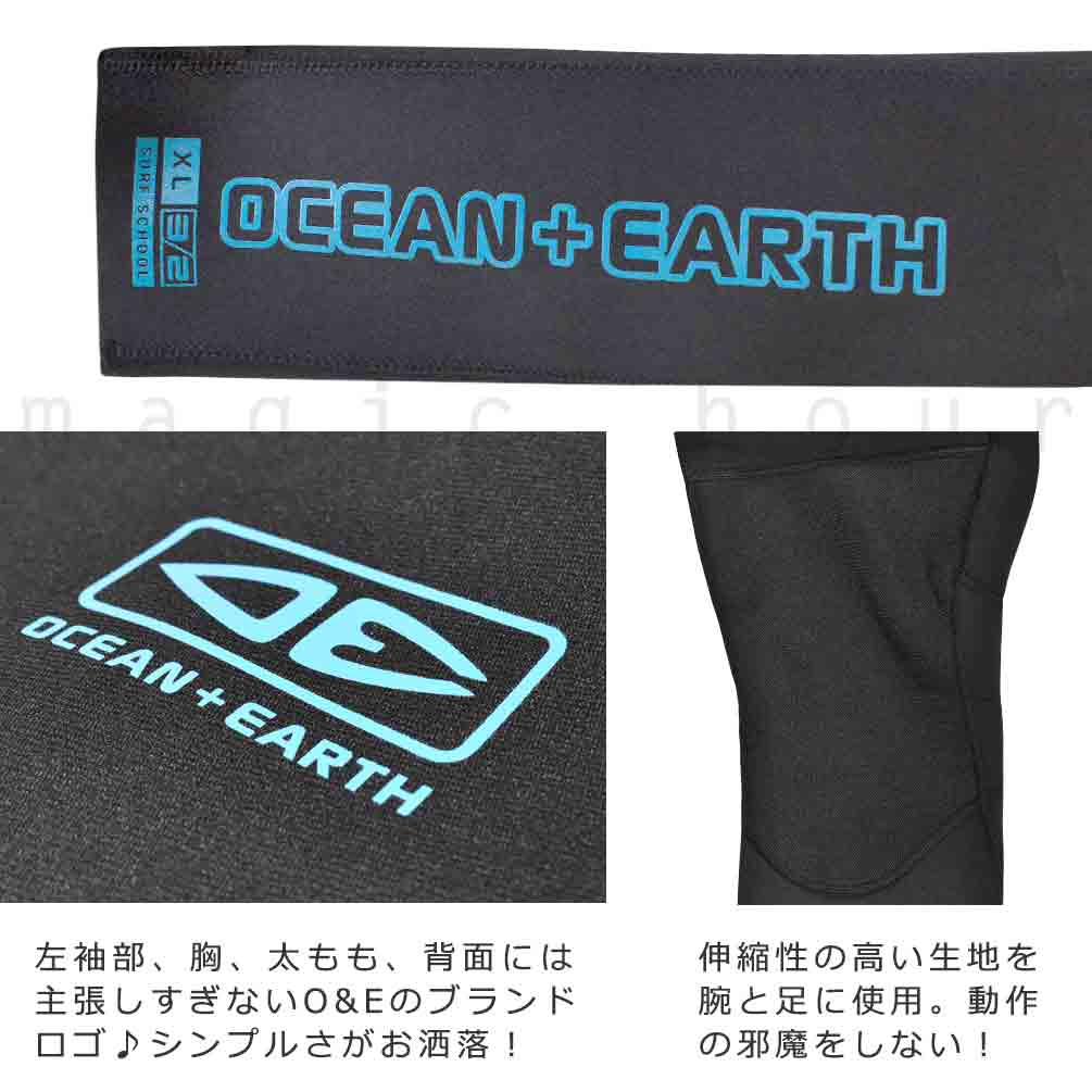 楽天市場】ウェットスーツ 3mm 2mm メンズ フルスーツ ウエットスーツ