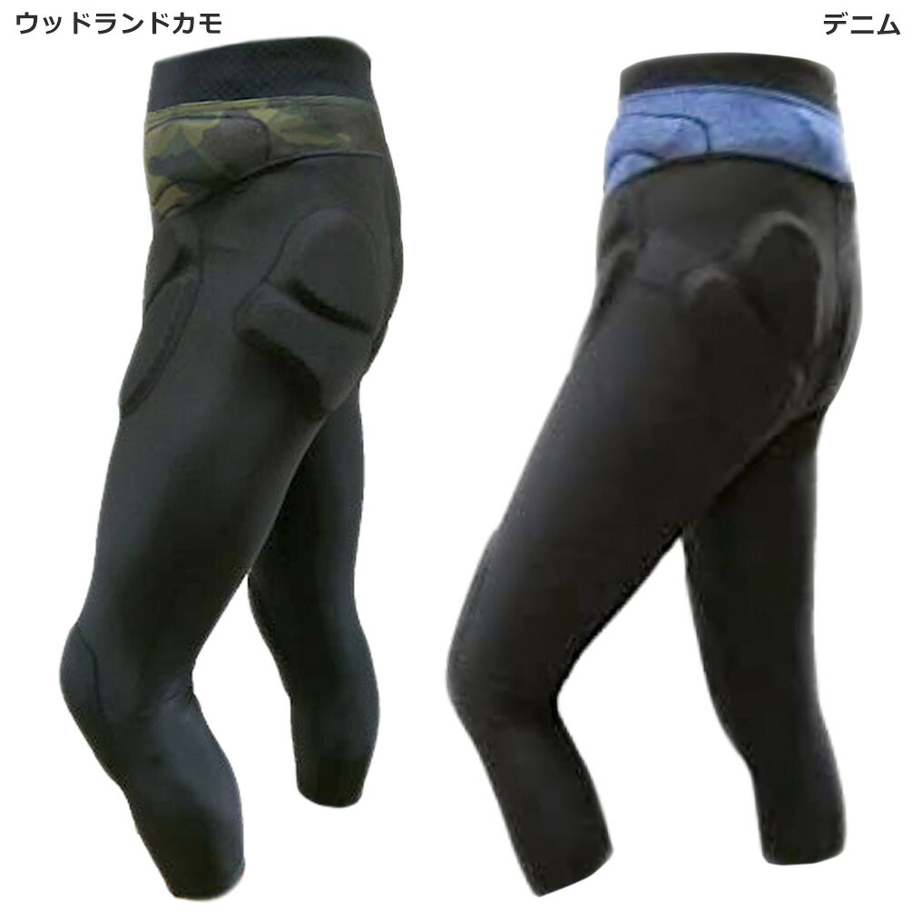 楽天市場】スノーボード プロテクター メンズ レディース ヒップ