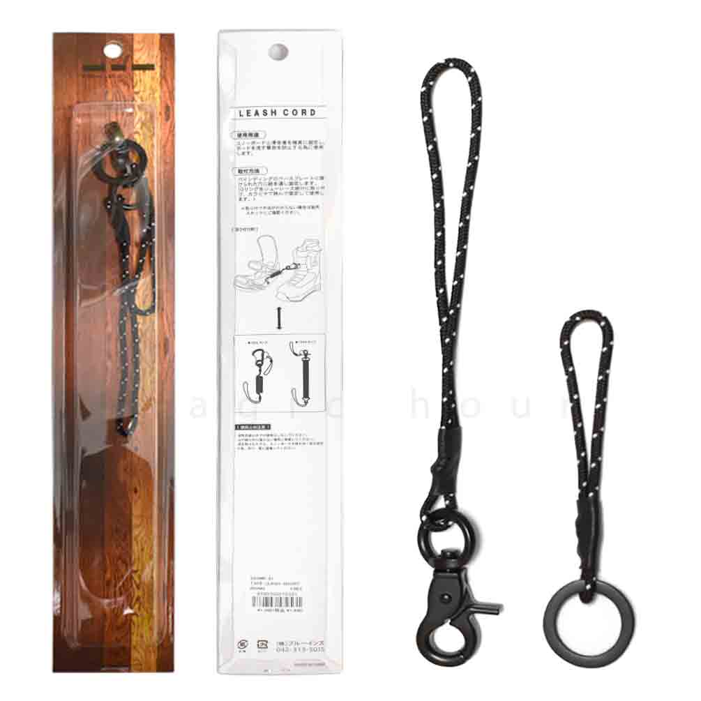 楽天市場】スノーボード リーシュコード リーシュ ながれ止め スノボ