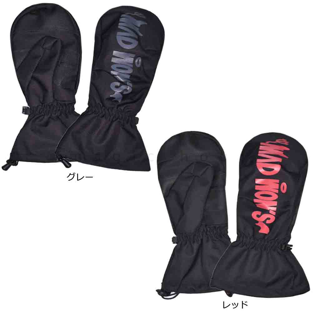 楽天市場】防寒 グローブ 手袋 オーバー ミトン スキー スノボ バイク