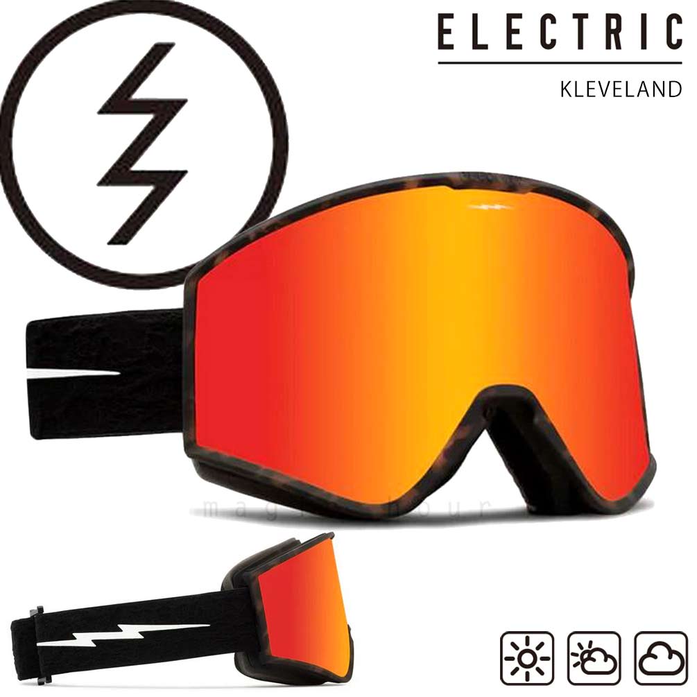 エレクトリック KLEVELAND (スキー・スノボー用ゴーグル) 価格比較