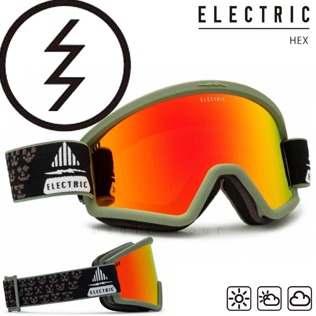 楽天市場】エレクトリック ゴーグル egx レンズの通販