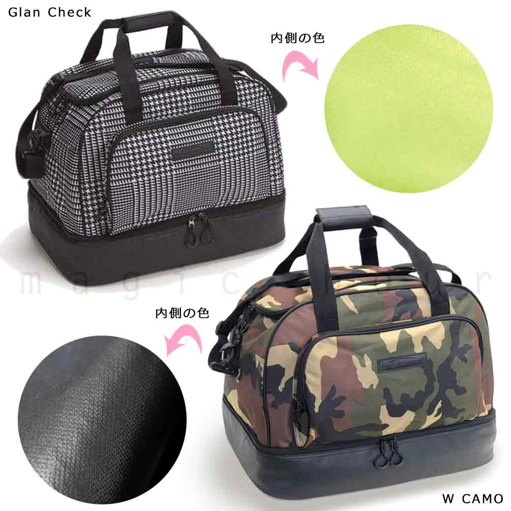 楽天市場】スノボ ブーツケース ボストン バッグ スキー ケース メンズ