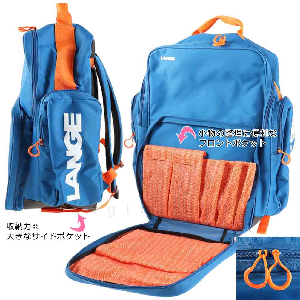 LANGE スキー用バッグ 中型 青/オレンジ 楽天市場】スキー バック