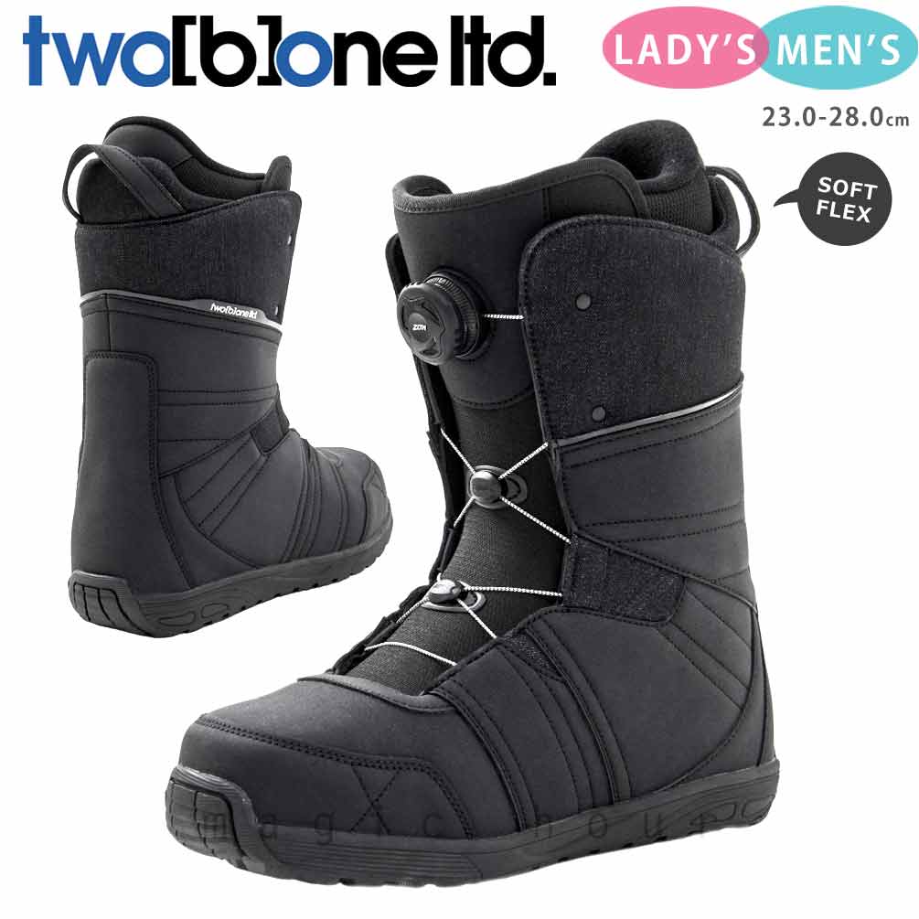 楽天市場】スノーボード ブーツ メンズ レディース ブランド ボード 靴