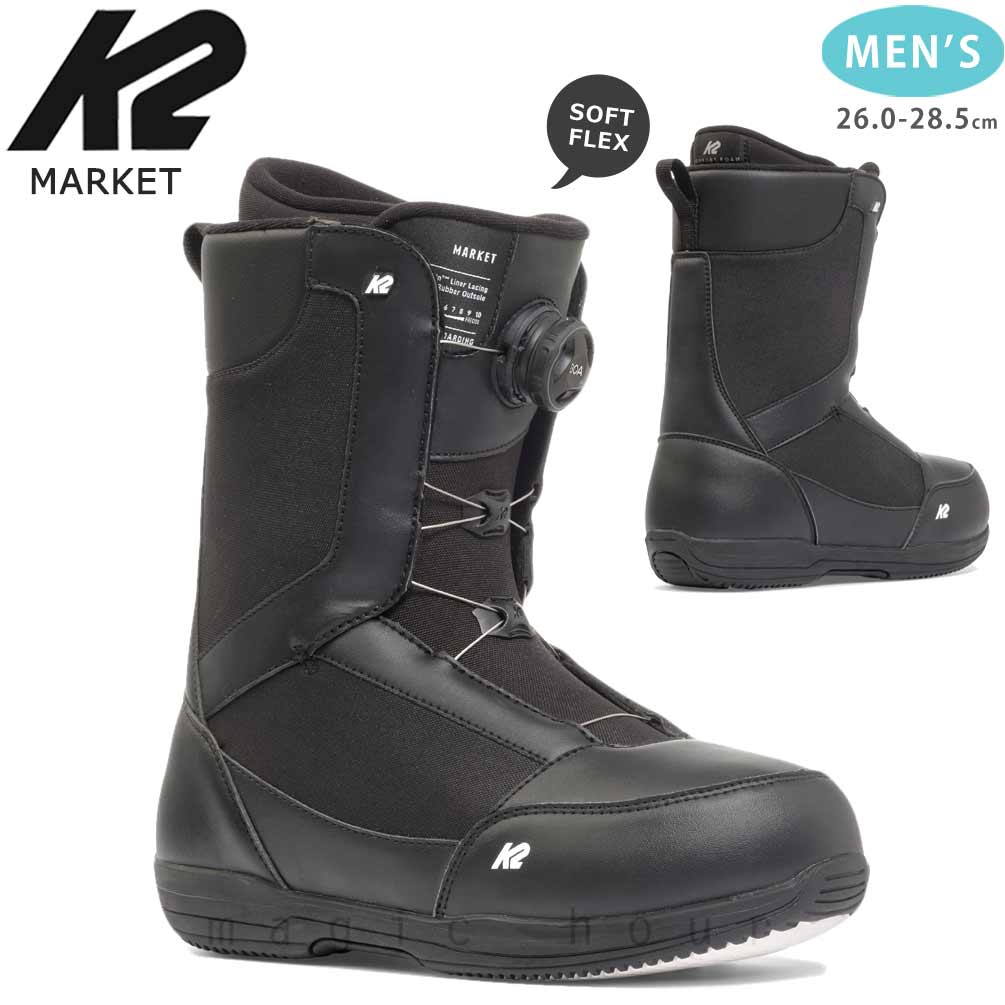 楽天市場】スノーボード ブーツ メンズ BOA ダイヤル ダイアル式 ボア