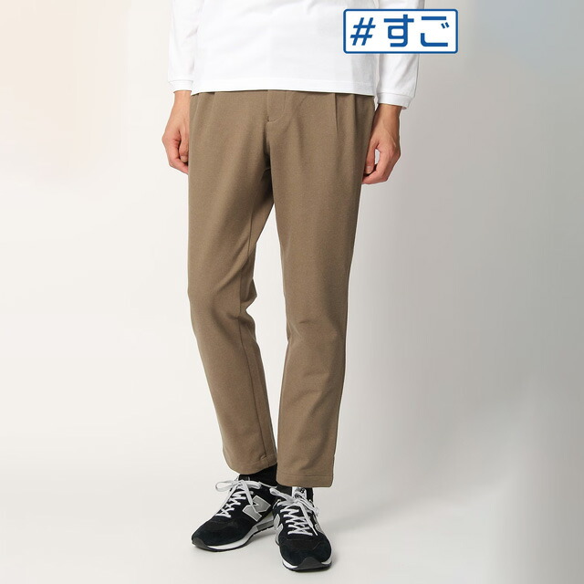 楽天市場】【洋服の青山】360度ストレッチ 裾上げ済み スラックス