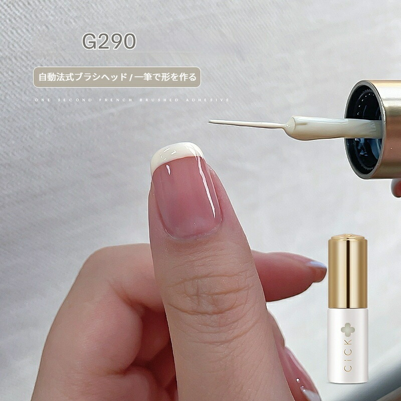 楽天市場】cick 12色セット ライン用 カラージェル アート ジェル