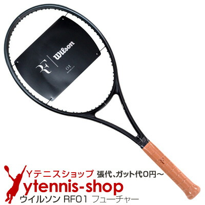 楽天市場】ウイルソン(Wilson) 2024年 ロジャー・フェデラー 01