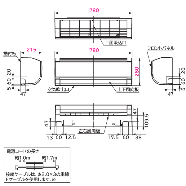 楽天市場】【廃盤】日立 HITACHI ルームエアコン RAS-AJ28N(W) 白く