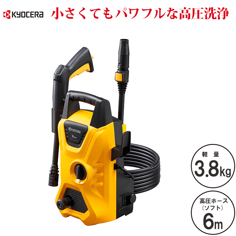 4960673685354.jpg?fitin=357:357