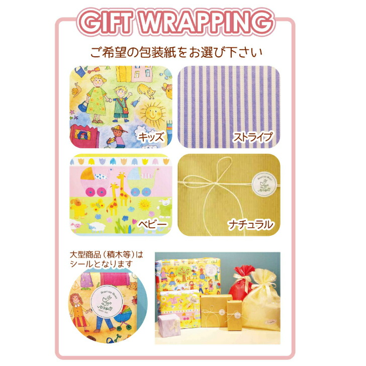 楽天市場】里山円武者五段飾り・普通垂幕（緑）KK246 小黒三郎節句人形