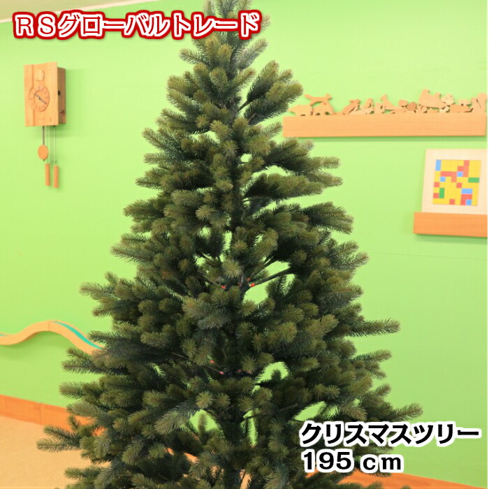 ぷいちゃ クリスマスツリー 2008 ぷいちゃ クリスマスツリー 2008 ぷい