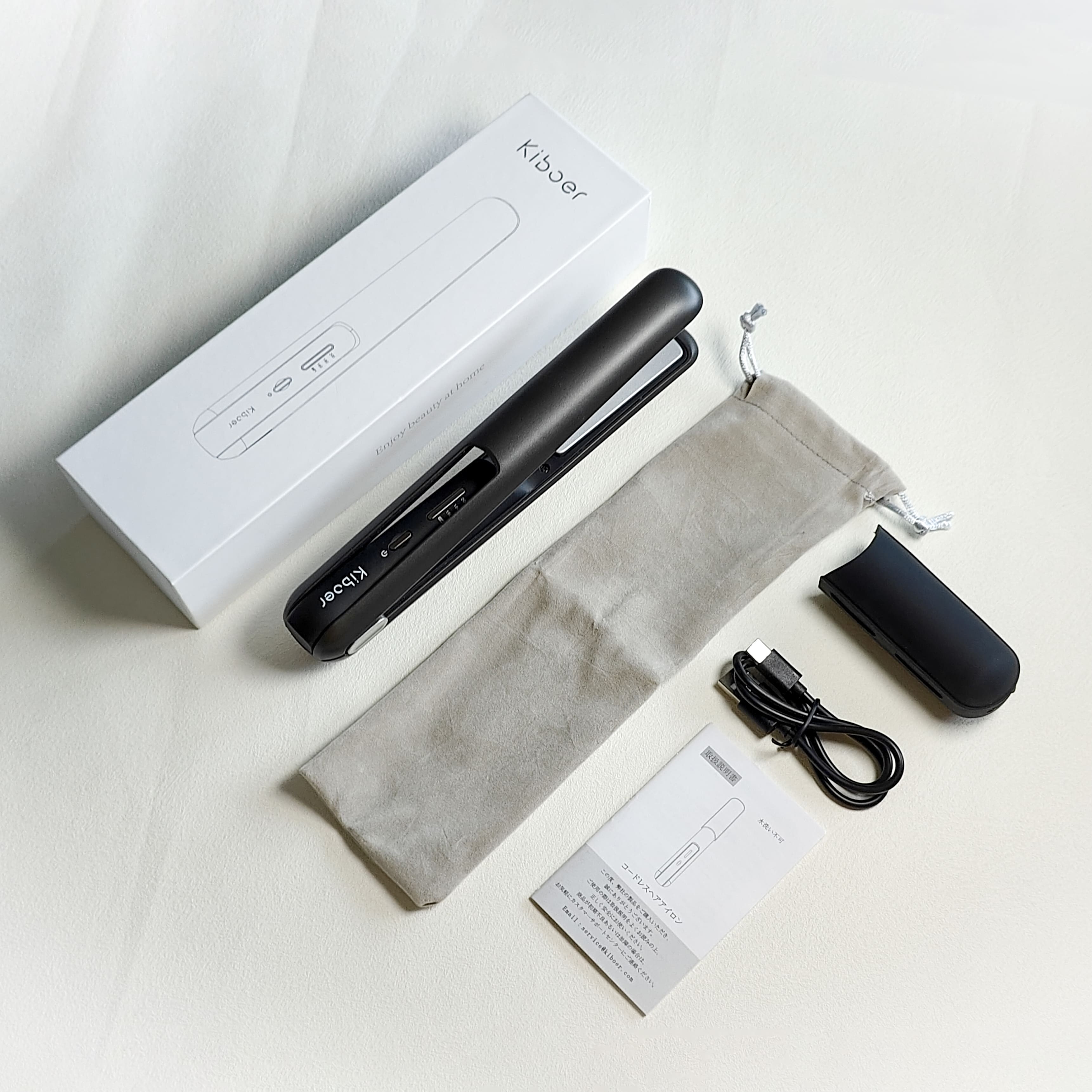 楽天市場】【SS限定:クーポンで3,791円】楽天1位 Kiboer 新品発売 ヘア