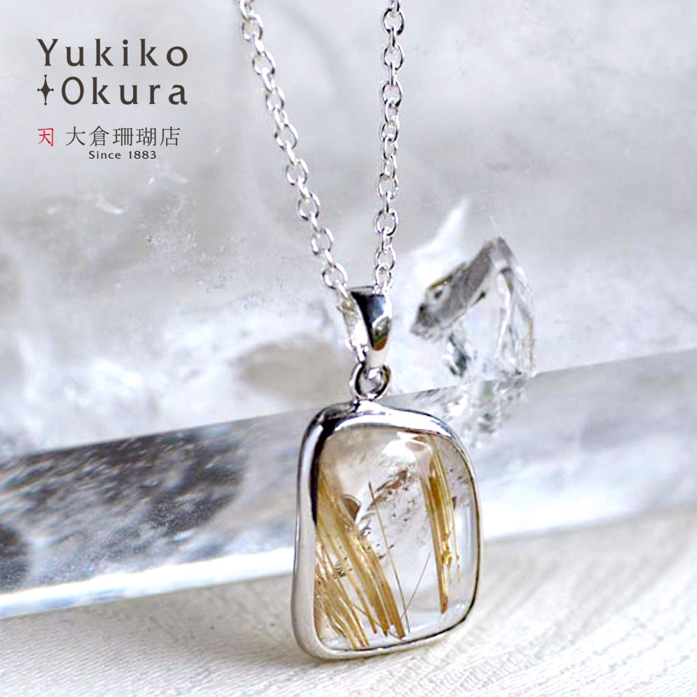 楽天市場】【全品ポイント10倍】ルチルクォーツ ペンダント トップ