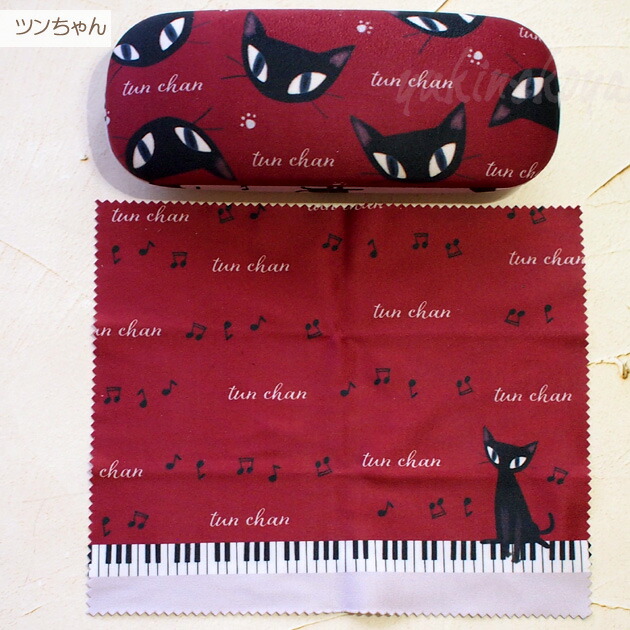 楽天市場】メガネケース 猫柄 メガネ拭き付き ハードケース 眼鏡入れ