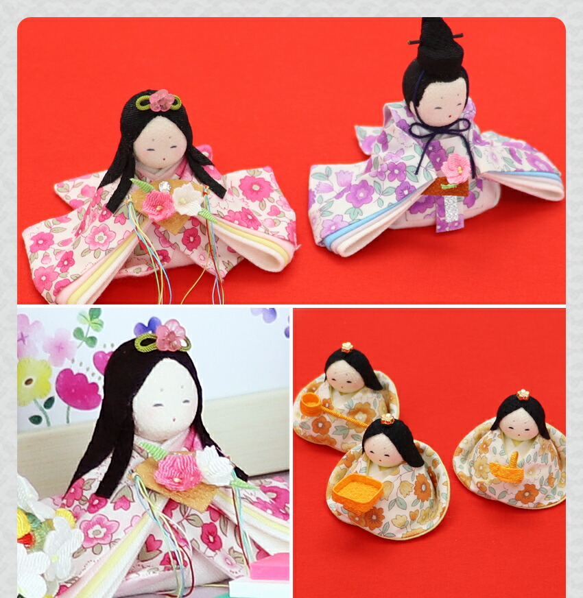 楽天市場】雛人形 ひな人形 おひなさま かわいい おしゃれ koti写真