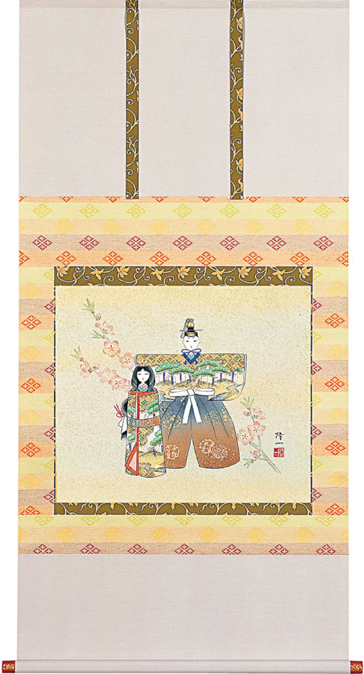 楽天市場】お雛様掛軸 掛け軸 篠原隆一 立雛 【尺八横】約横65×縦