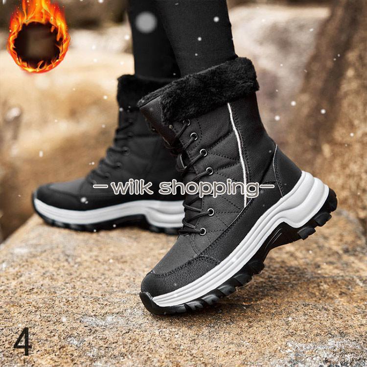 楽天市場】スノーブーツ レディース 大人 カジュアル 防滑 防水 雪遊び