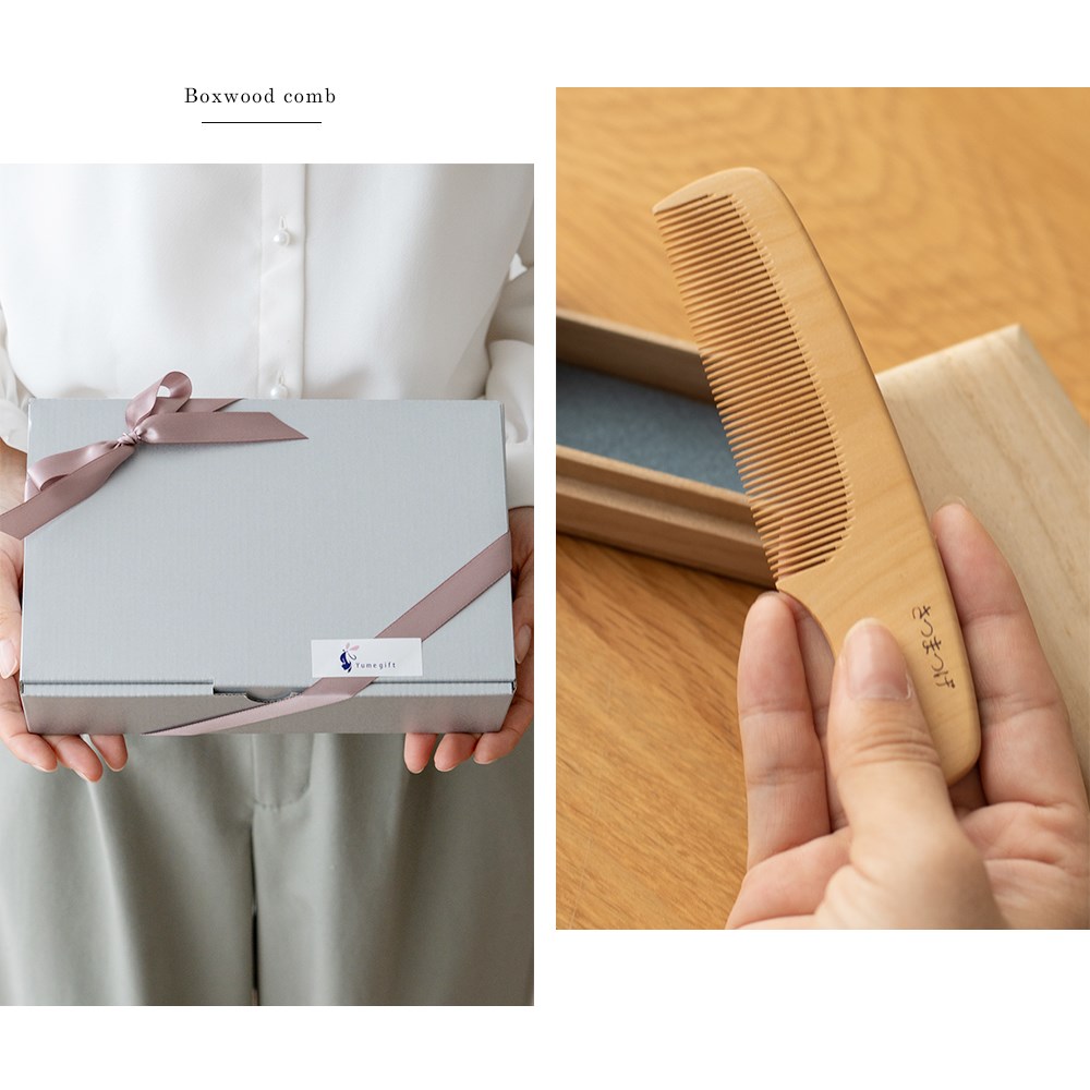 楽天市場】【〜3/11 1:59まで ポイント10倍】薩摩つげ櫛 てつきぐし